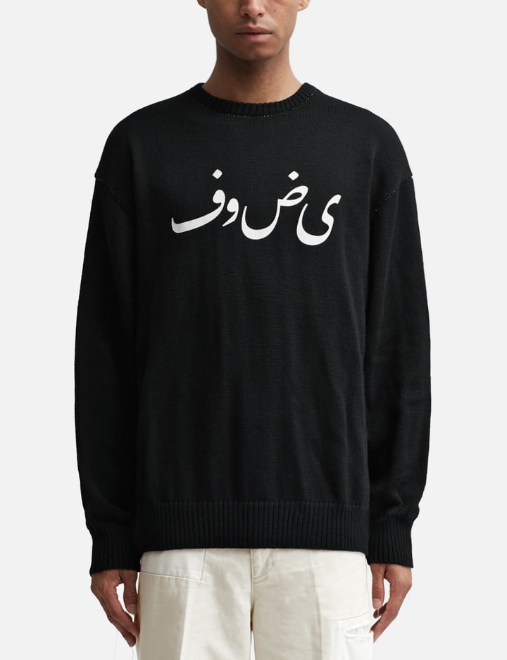 CHAOS RAW EDGE SWEATER Placeholder Image