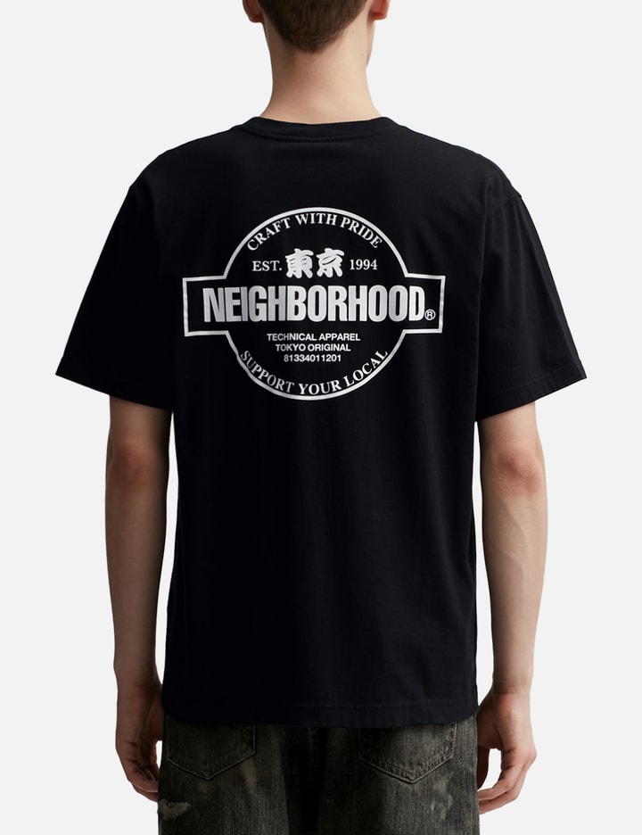 NH. 4 Short Sleeve T-Shirt Placeholder Image