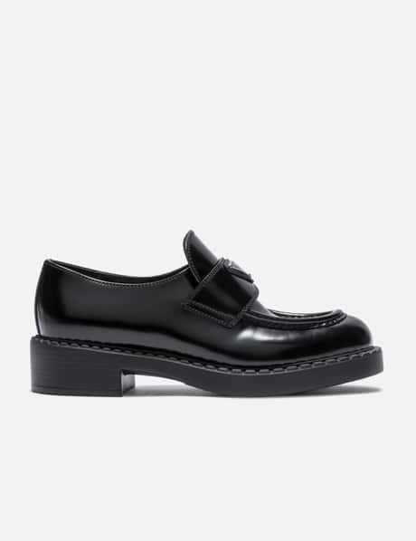 Prada Chocolate Brushed Leather Loafers