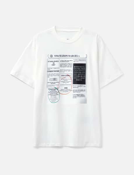 MM6 Maison Margiela Newspaper Logo T-shirt