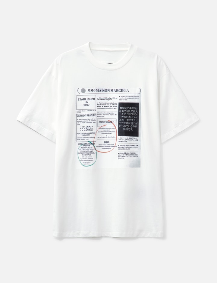 Newspaper Logo T-shirt Placeholder Image