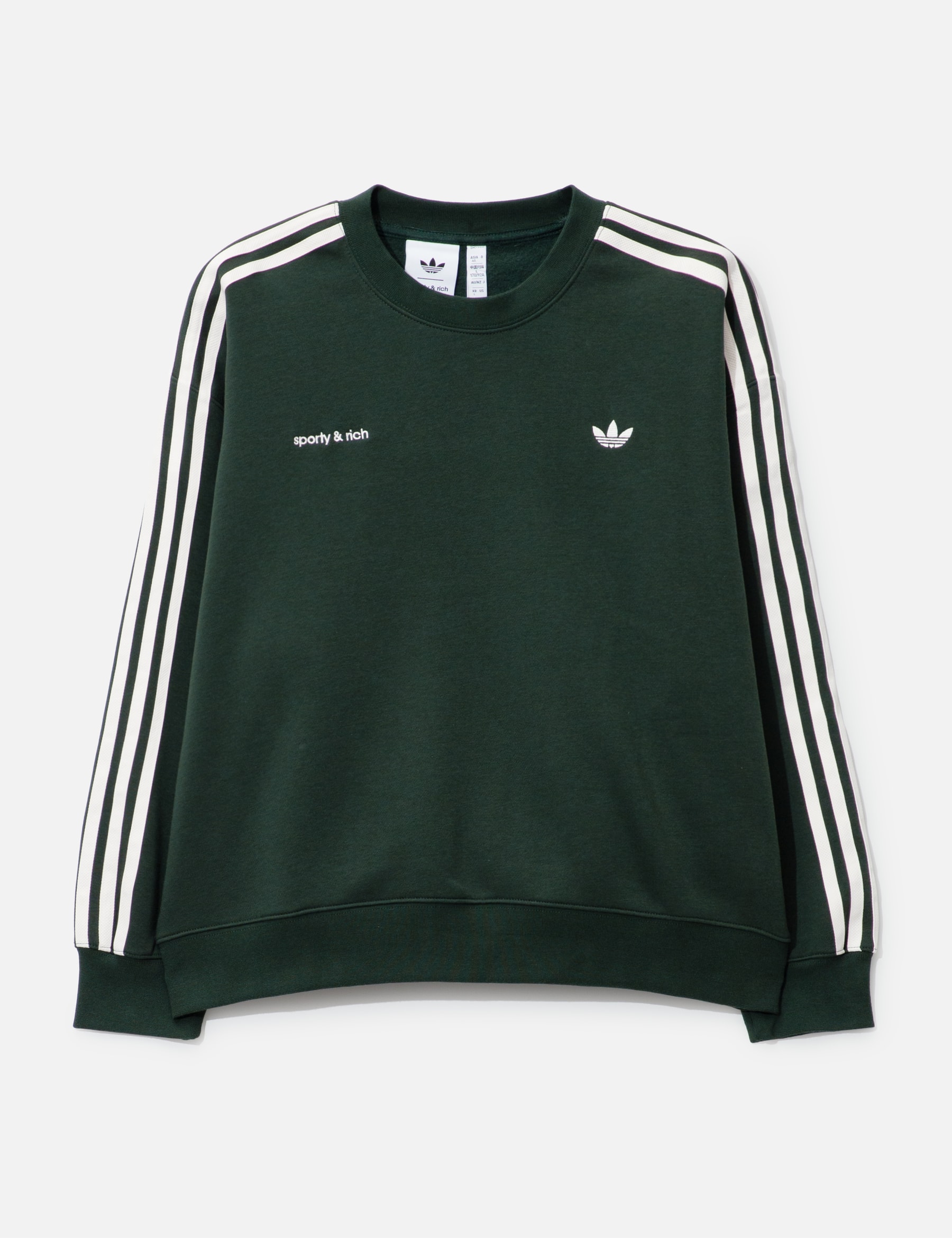 Sporty & Rich Sweatshirt view 16