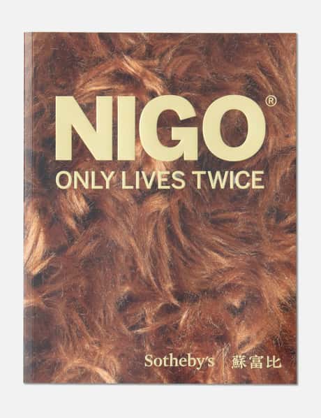 Sotheby's NIGO® Only Lives Twice” Catalog (Signed Edition) view 17