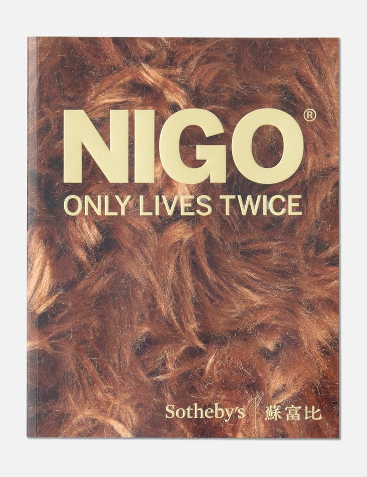 Sotheby's NIGO® Only Lives Twice” Catalog (Signed Edition) Placeholder Image