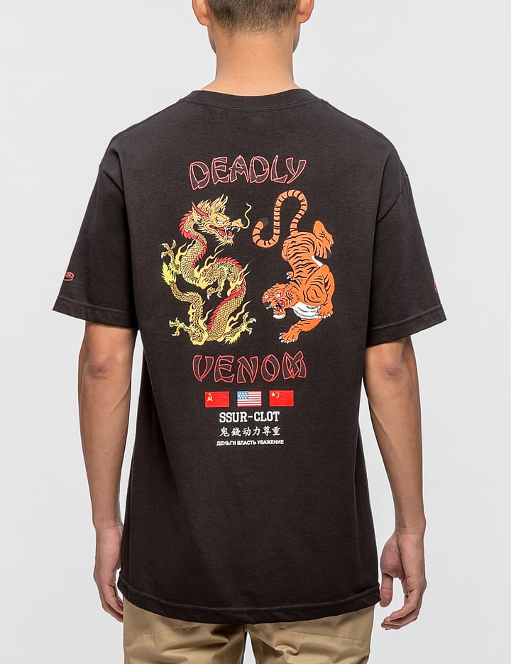 Clot X SSUR Tiger Dragon T-shirt Placeholder Image