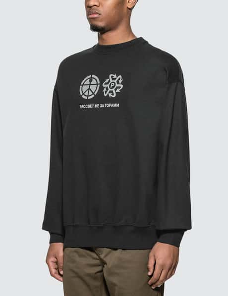 Rassvet Reflective Print Sweatshirt HBX