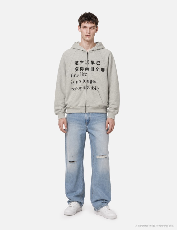 Praying This Life Hoodie