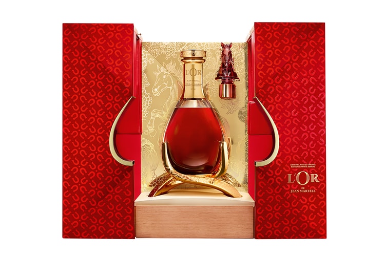 Maison Martell ควบม้า迎ปีนักษัตร เปิดตัวคอนญักธีมม้า 2 รุ่นสุดหรูรับตรุษจีน 2026