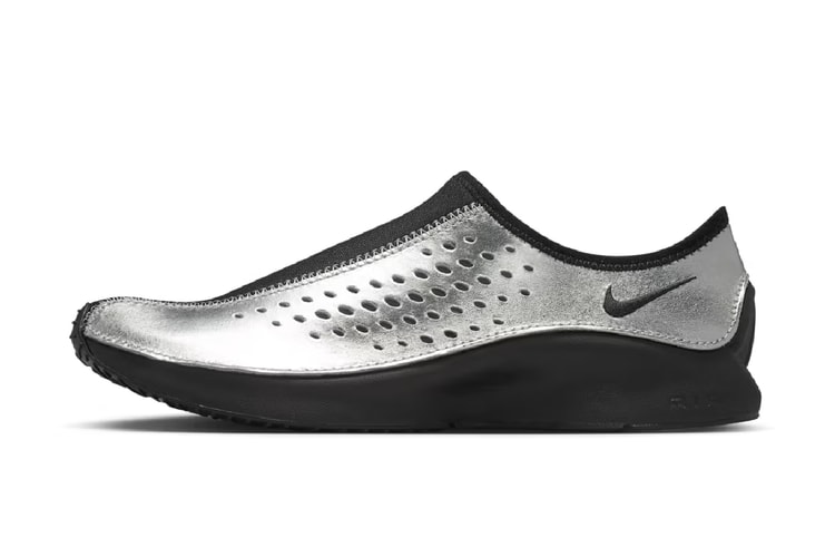 Nike เปิดตัว Air Superfly Moc สีใหม่สุดเนียน “Metallic Silver”