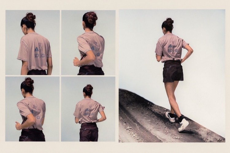 adidas จับมือ Song for the Mute ปล่อยแคปซูลรองเท้าวิ่งคอลใหม่