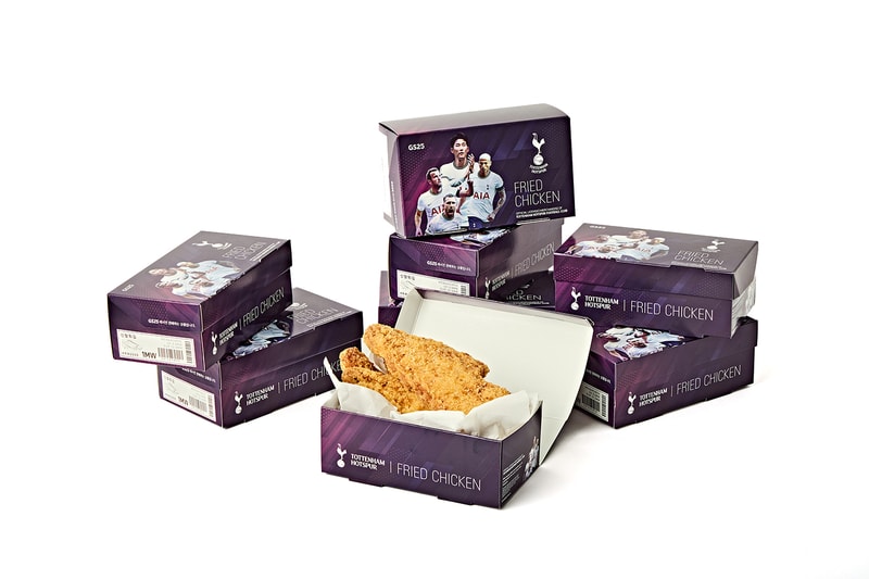 GS25 Son Heung-min Tottenham Hotspur FC Soccer Boot Fried Chicken Info Taste Review South Korea 