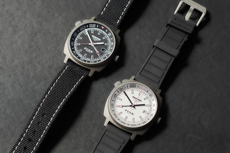 Bamford London Joins Forces With Thomas Pink for GMT Watch Collaboration