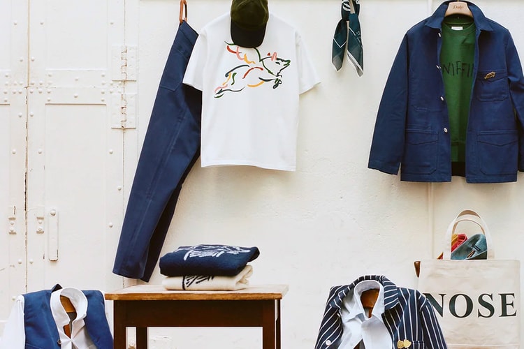 Drake's and St. JOHN Serve Up a Tasty Collection of Formalwear