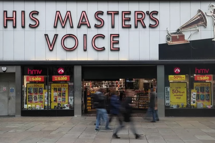HMV's London Oxford Street Flagship Will Reopen Its Doors