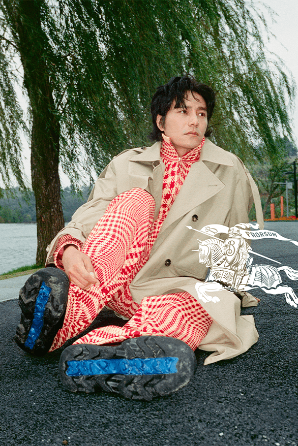 Burberry 2024 Lunar New Year Campaign Daniel lee Tang Wei Chen Kun Chengdu china