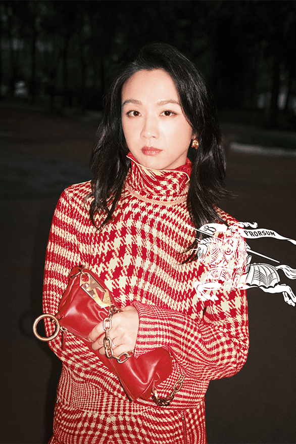 Burberry 2024 Lunar New Year Campaign Daniel lee Tang Wei Chen Kun Chengdu china