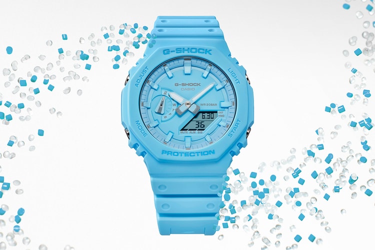 G-SHOCK Unveils the GA-2100 Tone-On-Tone Series