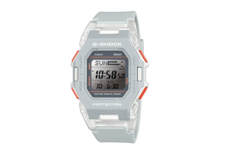 G-SHOCK Loves Light Gray With New GD-B500S-8