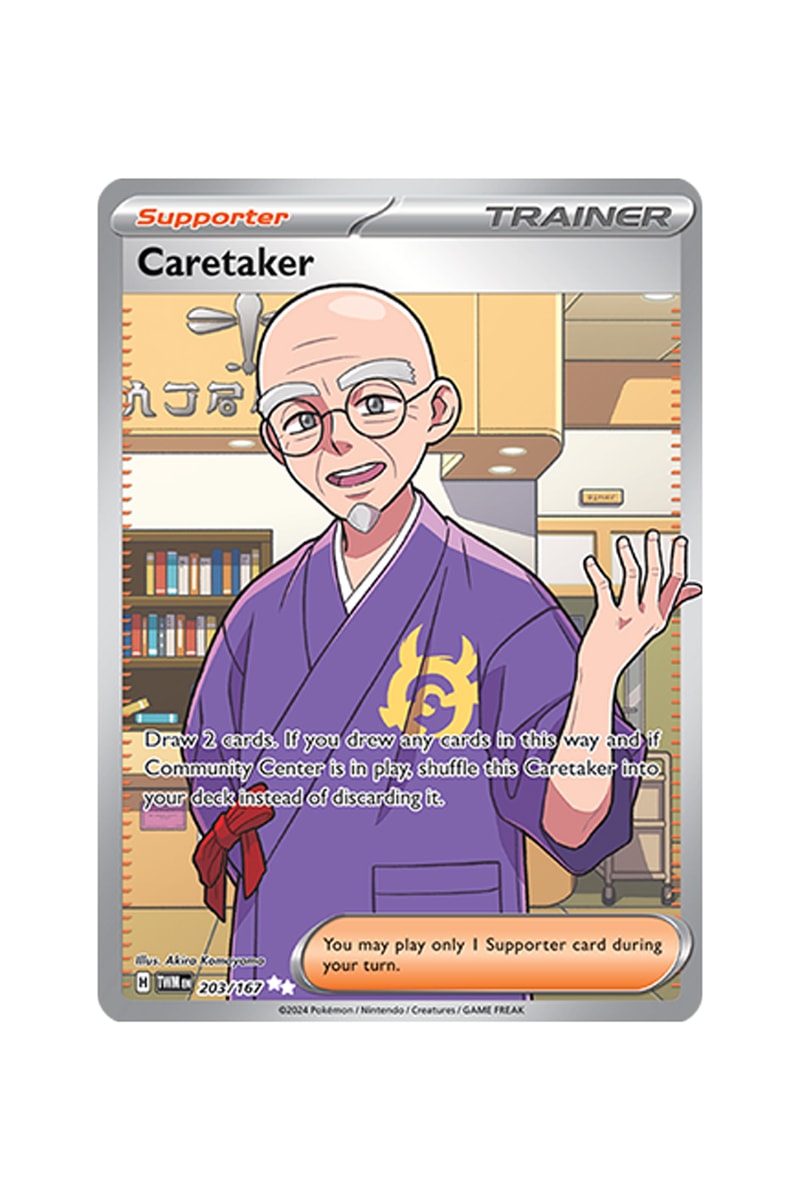 Pokémon TCG: Twilight Masquerade Illustration Rare Card List release date info store list buying guide photos price Ogerpon