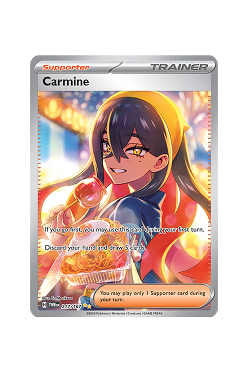 Pokémon TCG: Twilight Masquerade Illustration Rare Card List release date info store list buying guide photos price Ogerpon