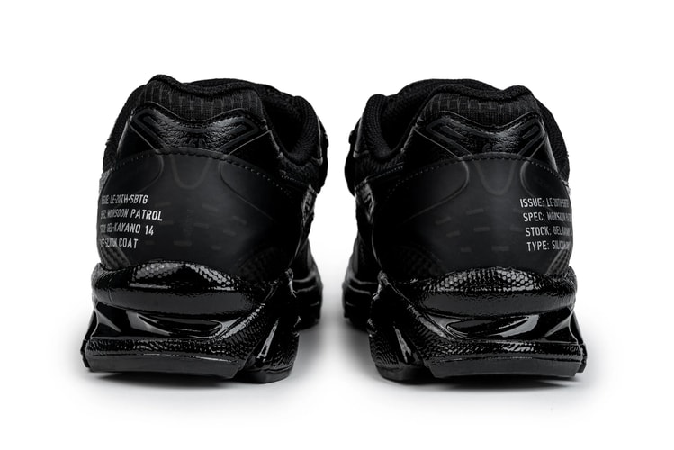 SBTG, Limited Edt and ASICS Reconnect on the GEL-KAYANO 14