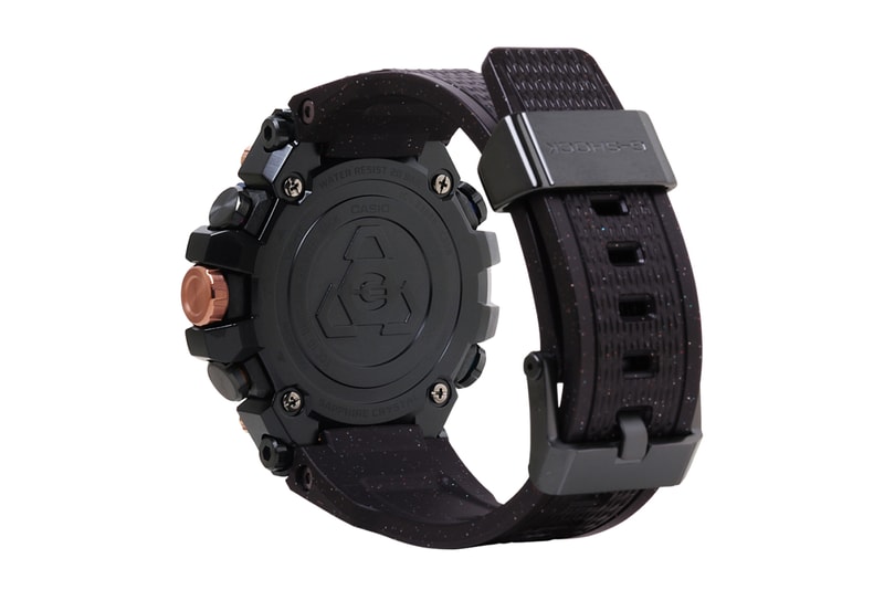 G-SHOCK Reveals Limited-Edition MT-G Diffuse Nebula watch timepiece wristwatch release price info