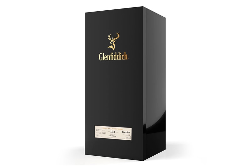 Glenfiddich 1985 cask bottling whiskey alchohol drinking shopping competition bidding drinks food 