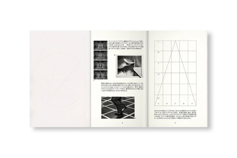 Goldwin 0: Enquiry #5 Collective Study Book OK-RM