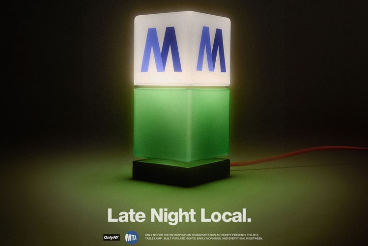 The Only NY x MTA Lamp Is Available for Preorder