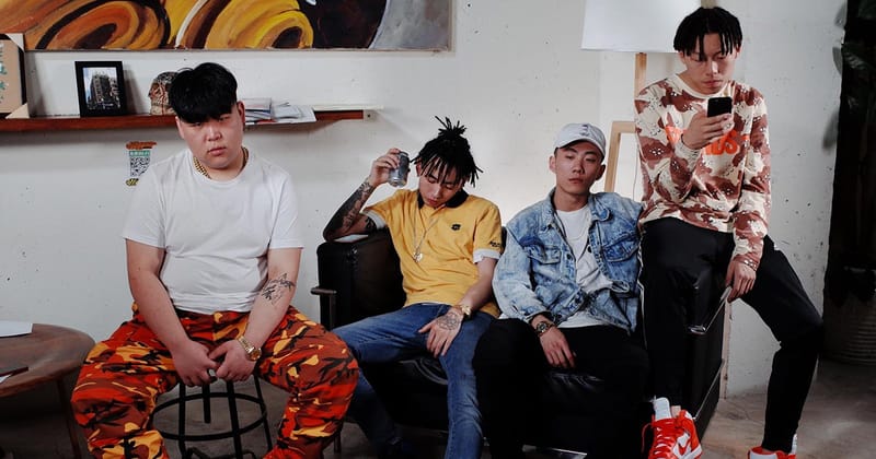 Gong Xi Fa Cai Song Lyrics Higher Brothers