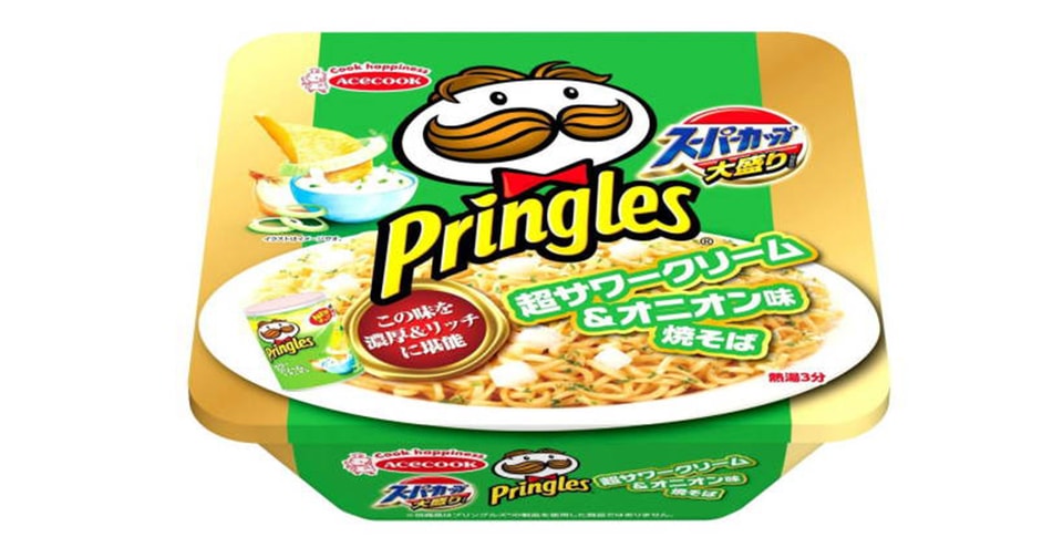Sour Cream 中文 Suoment