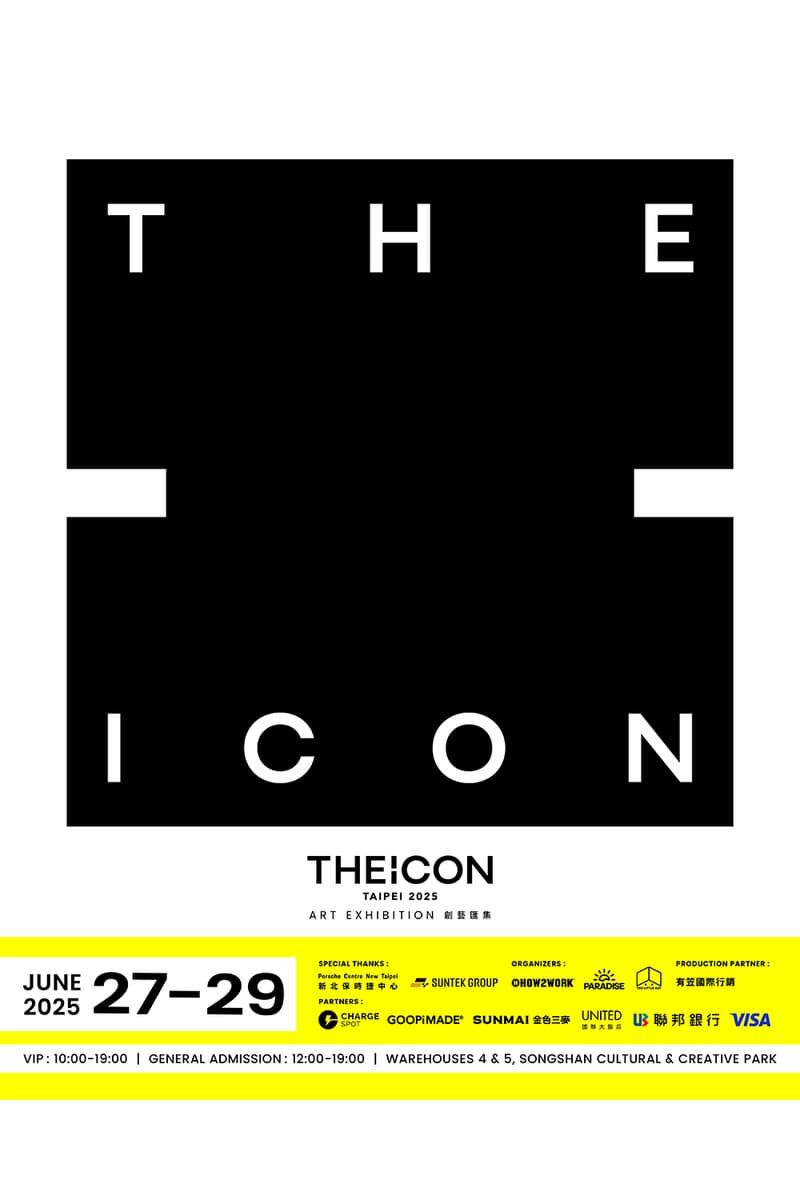 全新概念藝術展《THEiCON》台北首展即將登場