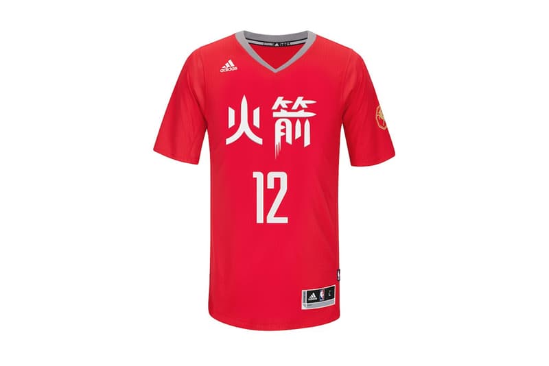 Golden State Warriors and Houston Rockets Unveil Chinese ...