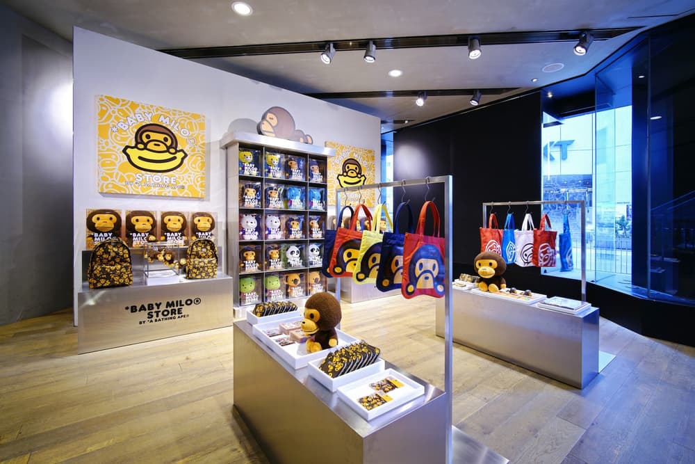 Baby Milo PopUp Hong Kong HYPEBEAST