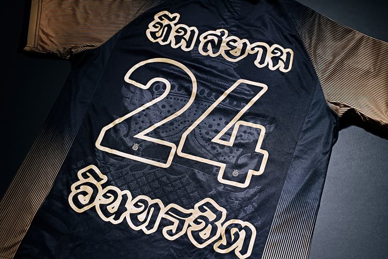 24 Kilates x Hummel HIVE Marathona Sepak Takraw HYPEBEAST 24 Kilates x Hummel HIVE Marathona Sepak Takraw HYPEBEAST