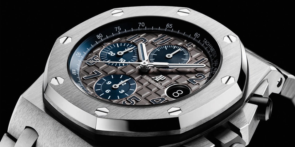 Audemars Piguet 20th Anniversary HKJC Royal Oak | HYPEBEAST