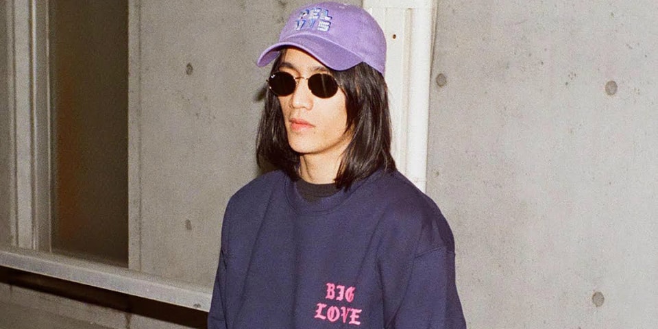 stream eyedress toxic masculinity music video hypebeast stream eyedress toxic masculinity music video hypebeast