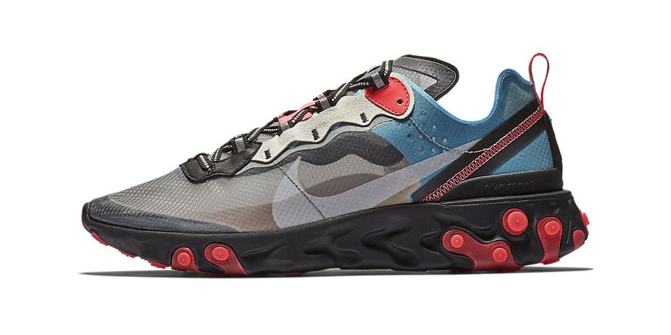 nike element 87 kids 2018