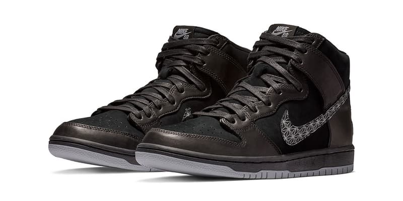 nike sb dunk black bar