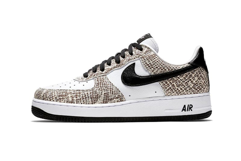 air force atmos