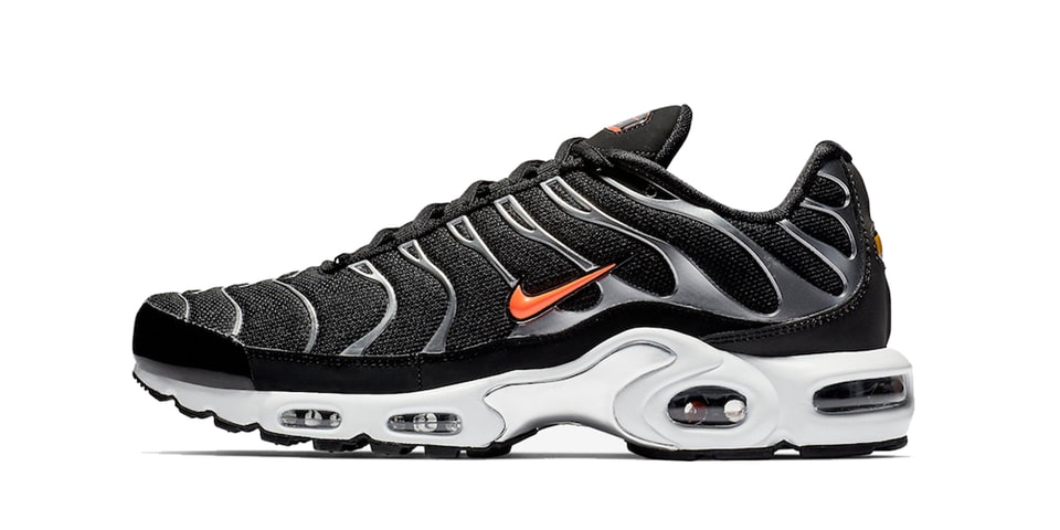 nike air max plus white orange