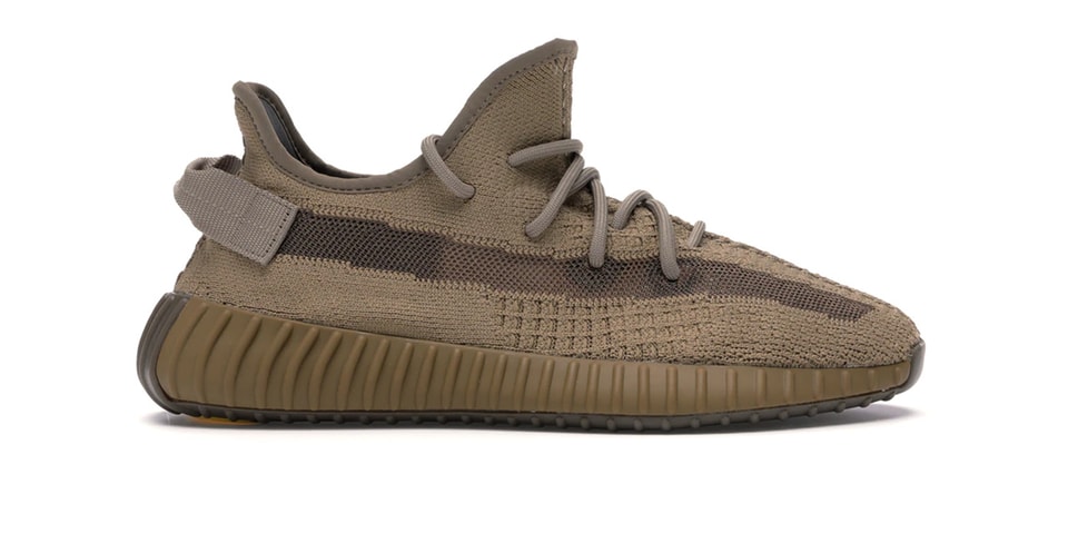 yeezy light stock x