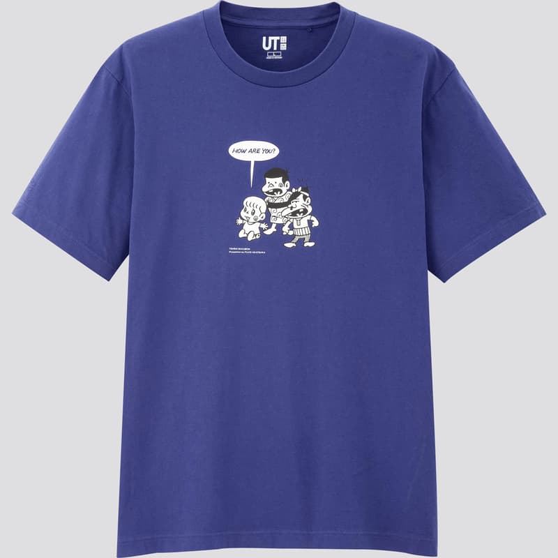 UNIQLO UT 'Weekly Young Jump' Summer 2020 Collab HYPEBEAST