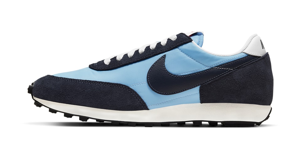armory blue nike