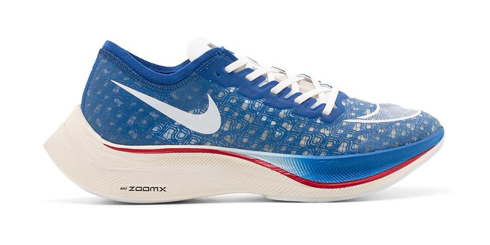 vaporfly blue ribbon sports