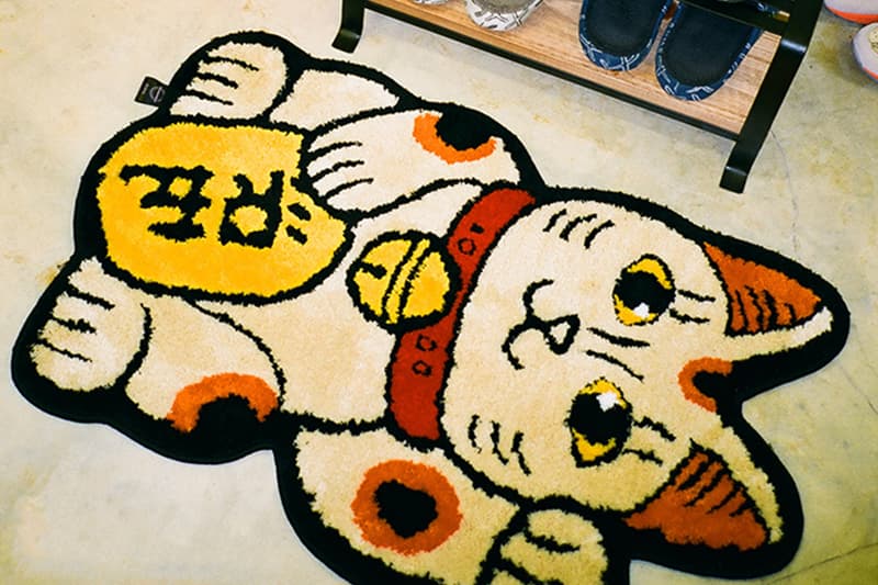 RAW EMOTIONS Lucky Cat/Purple Tiger Rugs | Hypebeast