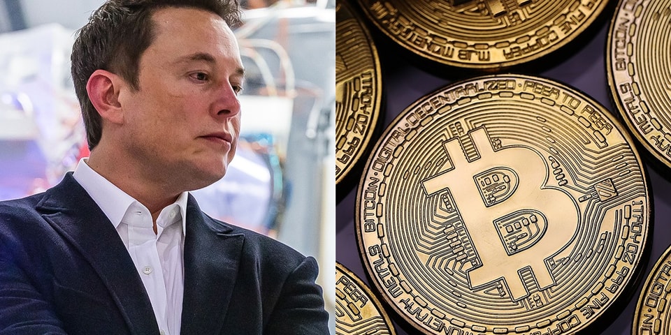 Bitcoin 17% Price Rebound Elon Musk Tweet Info | HYPEBEAST