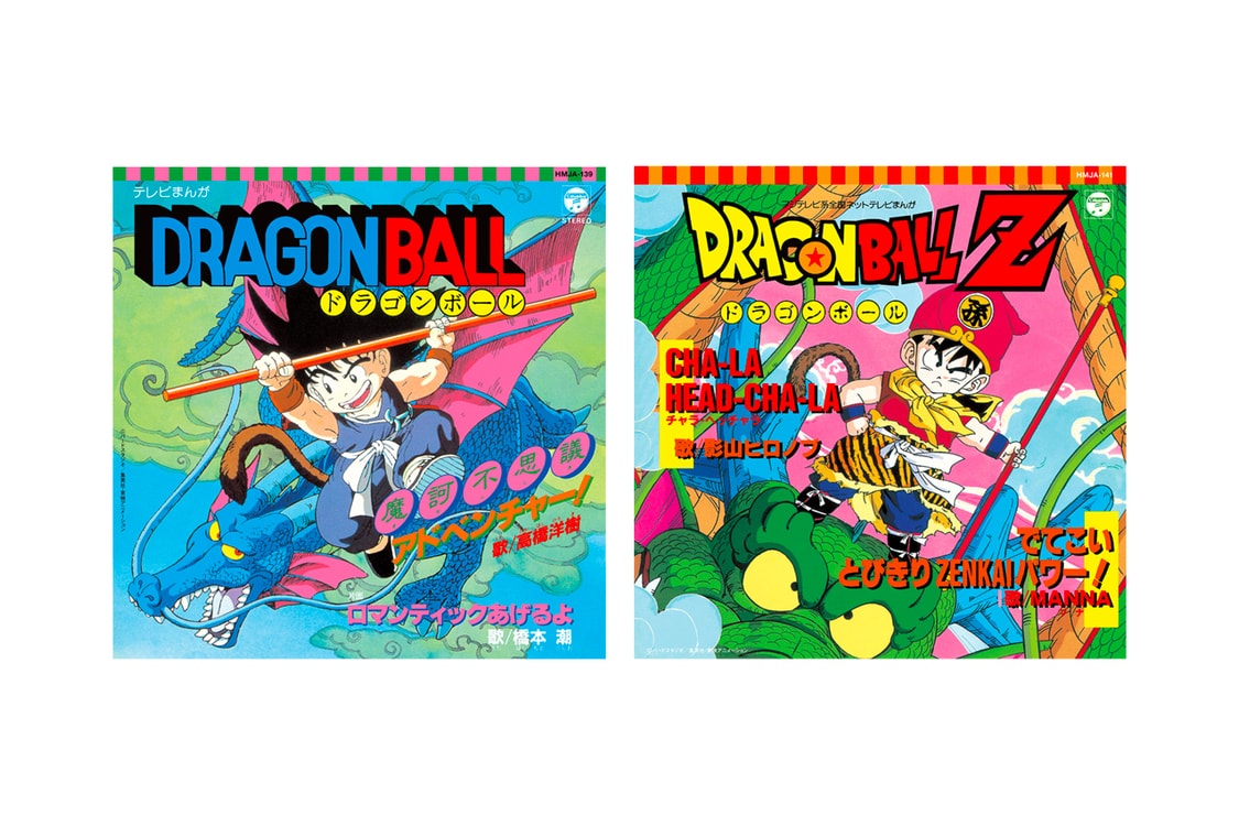 Toei New 'Dragon Ball Super' 2022 Film Announcement | HYPEBEAST
