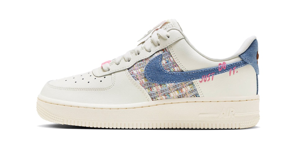 just do it nike forces