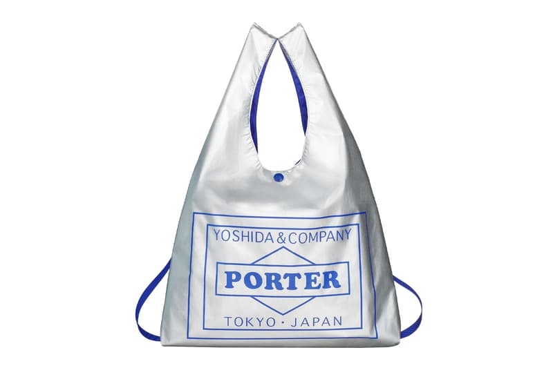 PORTER 推出釜山限定「Grocery Bag」購物袋